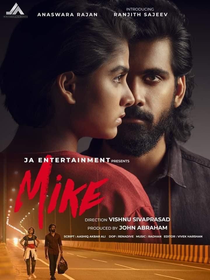 mike