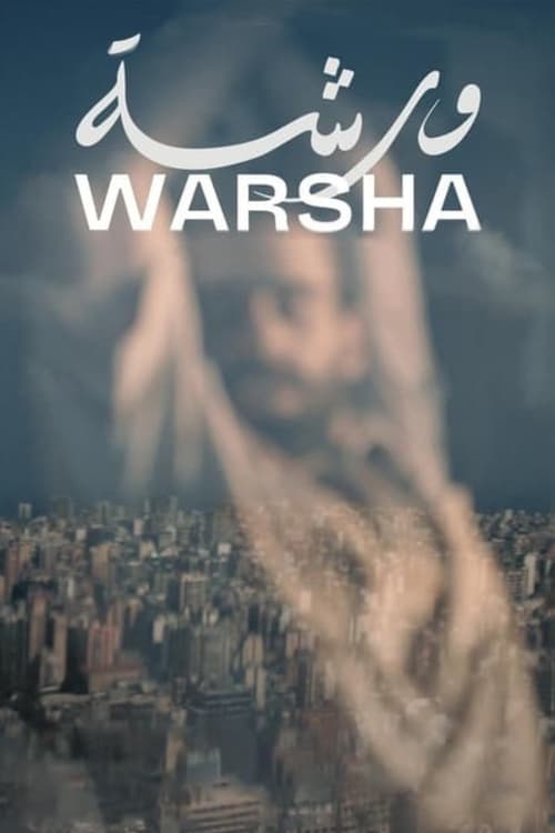 Warsha