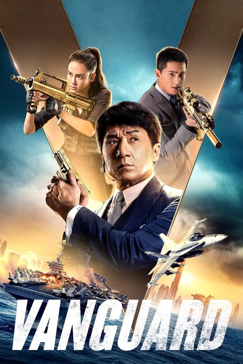 Vanguard recently Acquired Foreign Language Content