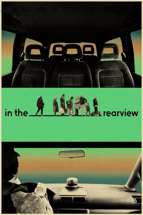 in the rearview