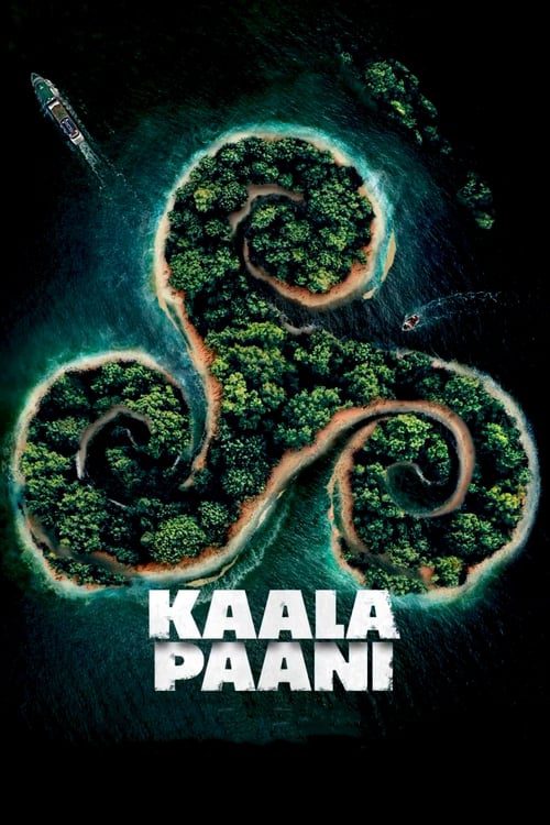 kaala paani