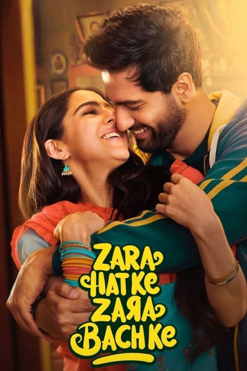 Zara Hatke
