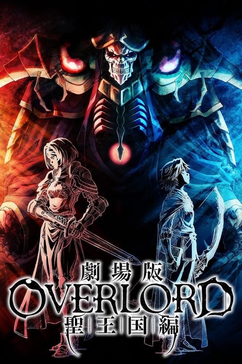 Overlord The sacred kingdom