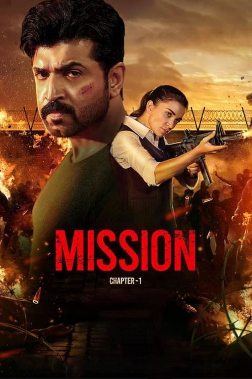 mission chapter 1
