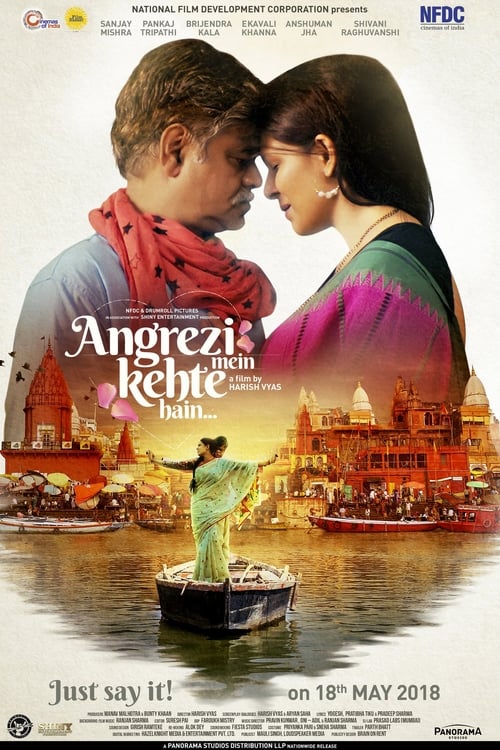 Incentive Scheme For Production Of Foreign Films In India 7 Angrezi Mein Kehte Hain