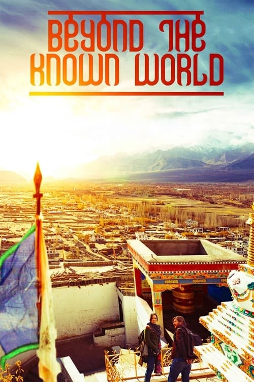 Incentive Scheme For Production Of Foreign Films In India 9 Beyond the Known World