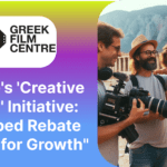 Production Incentive Greece