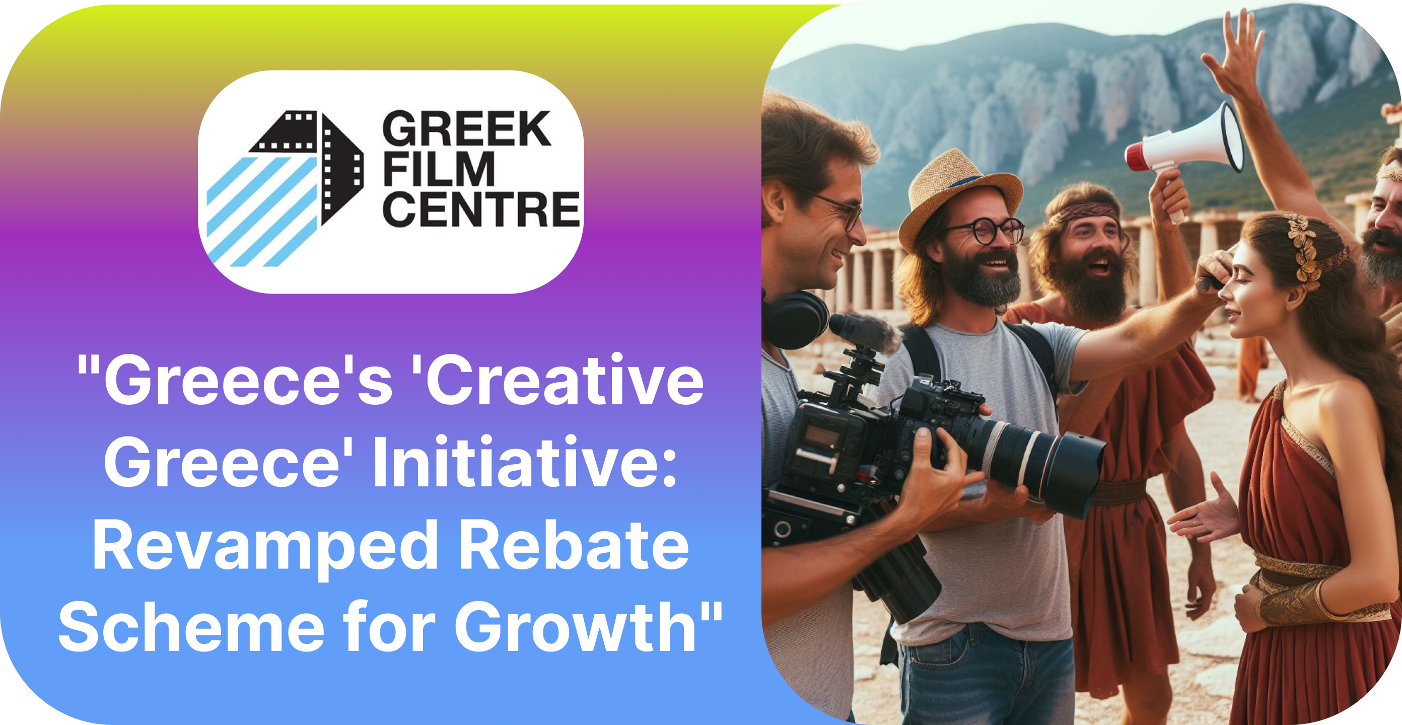 Production Incentive Greece