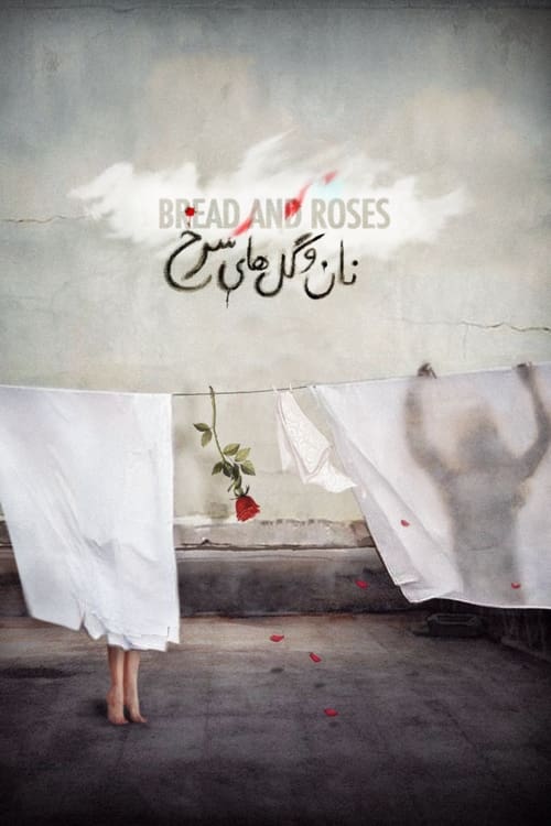 bread and roses