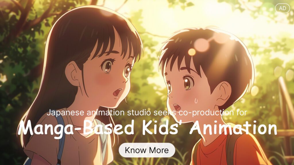 manga animation