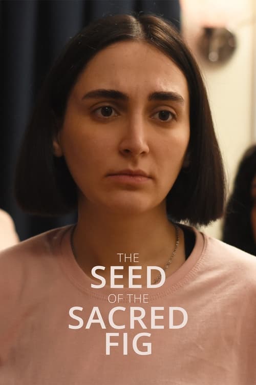 The Seed of the sacred fig