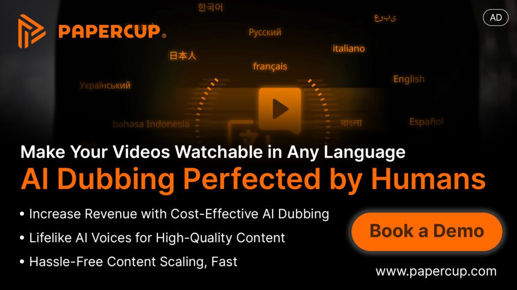 papercup ad