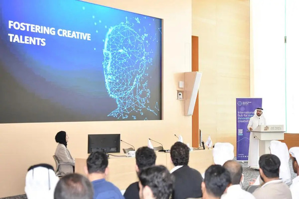 EuroBusiness Qatar Media 1
