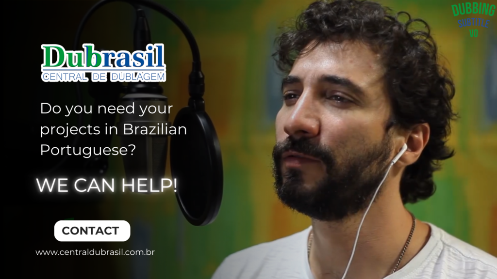 DUBRASIL AD 1