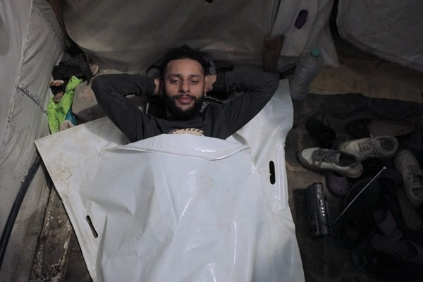 Palestinian film