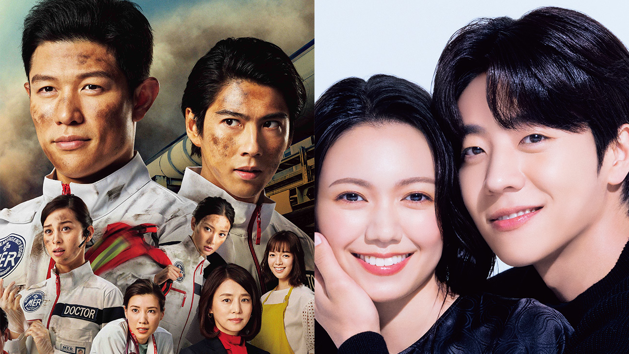 Stories International TBS Split Publicity H 2025